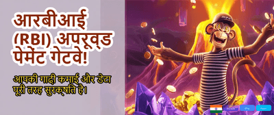 Join India's Top Gaming Arena banner